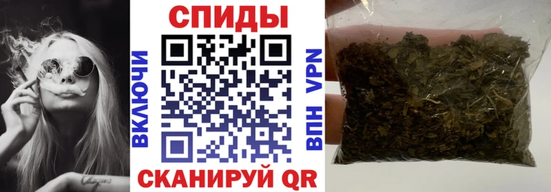 Бутират бутик  Козьмодемьянск 