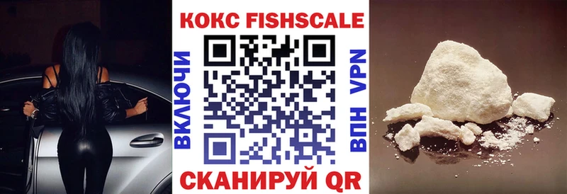 закладки  Козьмодемьянск  COCAIN 98% 