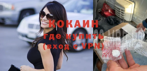 ешки Баксан
