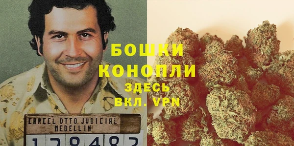 кокс Осинники