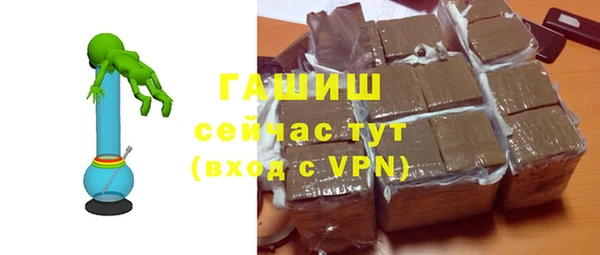 ешки Баксан