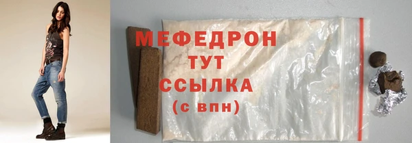 ГАЛЛЮЦИНОГЕННЫЕ ГРИБЫ Остров