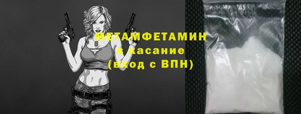 твердый Осташков