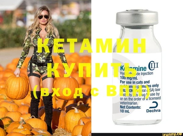 ешки Баксан