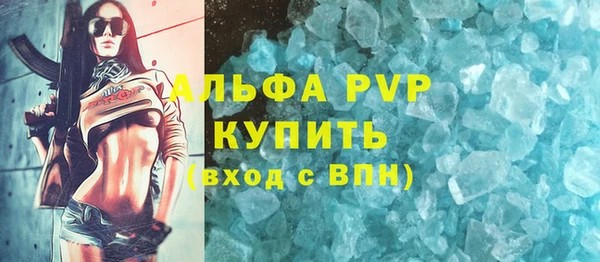 кокс Осинники