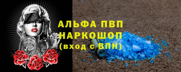 ешки Баксан