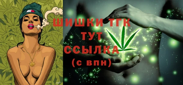 ГАЛЛЮЦИНОГЕННЫЕ ГРИБЫ Остров