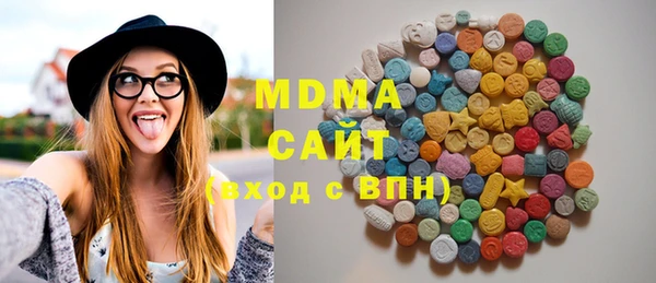 твердый Осташков