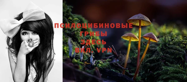 ALPHA-PVP Балабаново