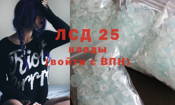 ешки Баксан