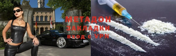 твердый Осташков
