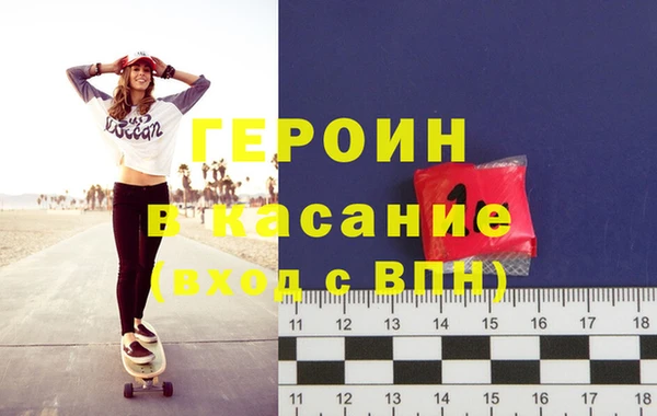 прущие грибы Балахна