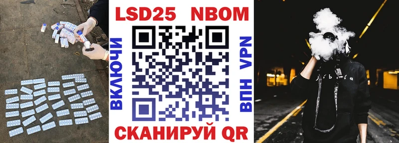 Лсд 25 экстази кислота  Козьмодемьянск 